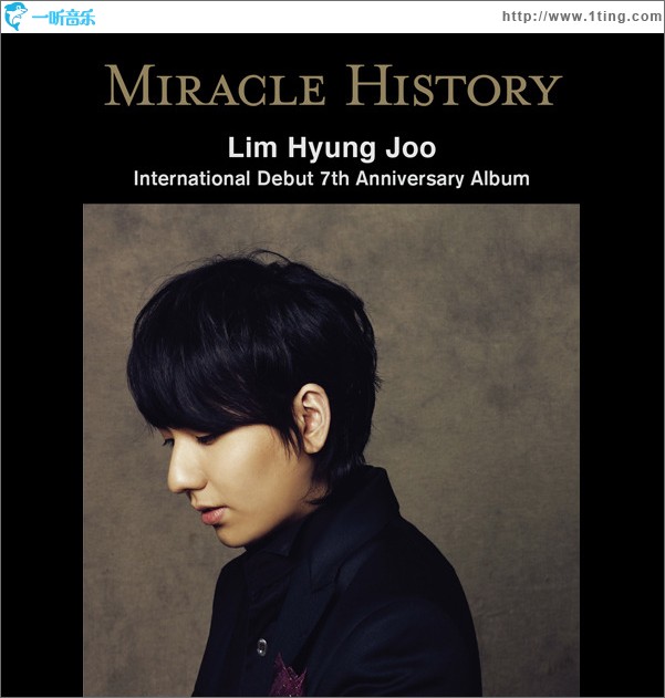 Miracle History