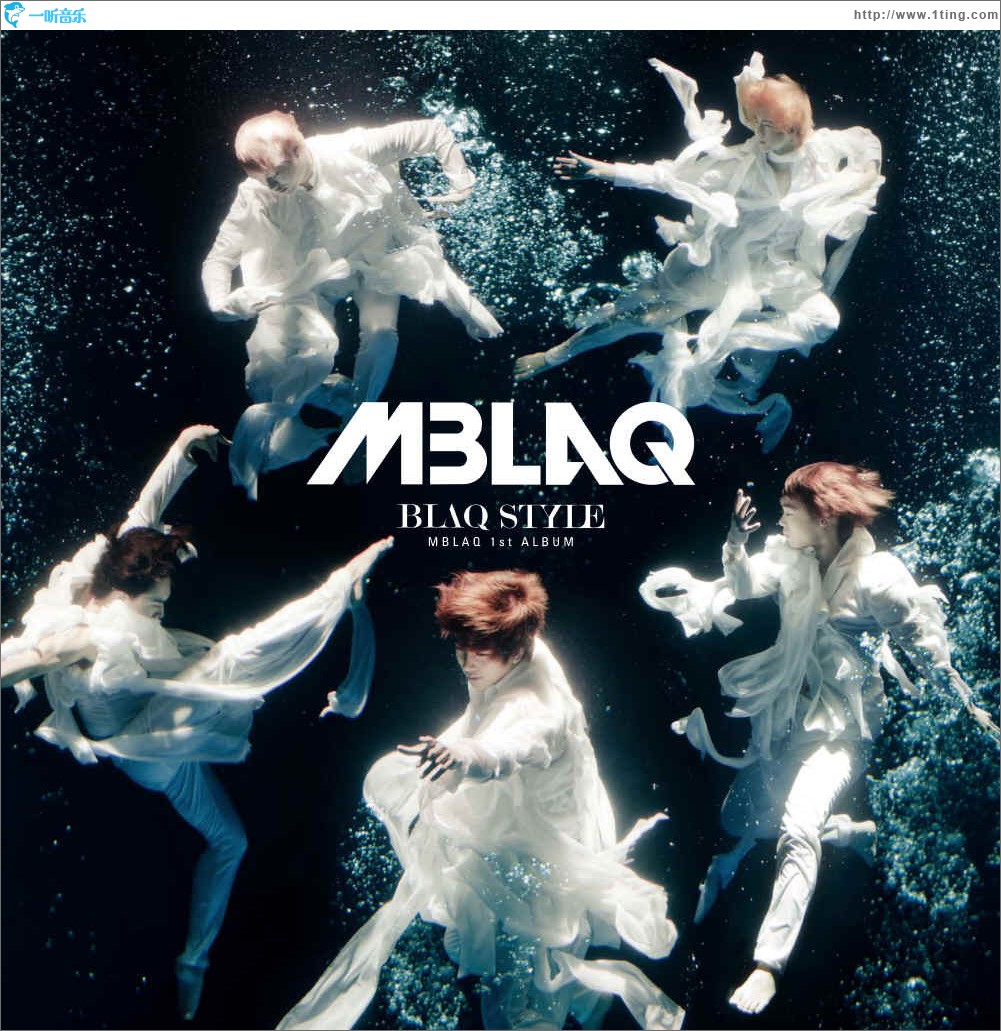 1辑 - BLAQ Style