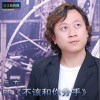 不该和你分手(EP)