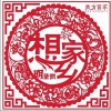 明圣凯 想家乡 试听