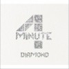 4minute HOT ISSUE 试听