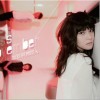女孩与机器人 Hello Girl, Hello Robots ! 试听