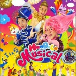 Handela Musical试听