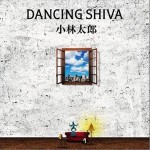 DANCING SHIVA详情
