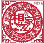 想家乡(单曲)详情