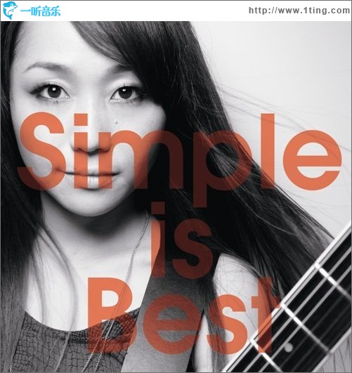 Simple is Best (Single)