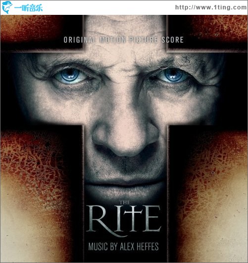 仪式 The Rite