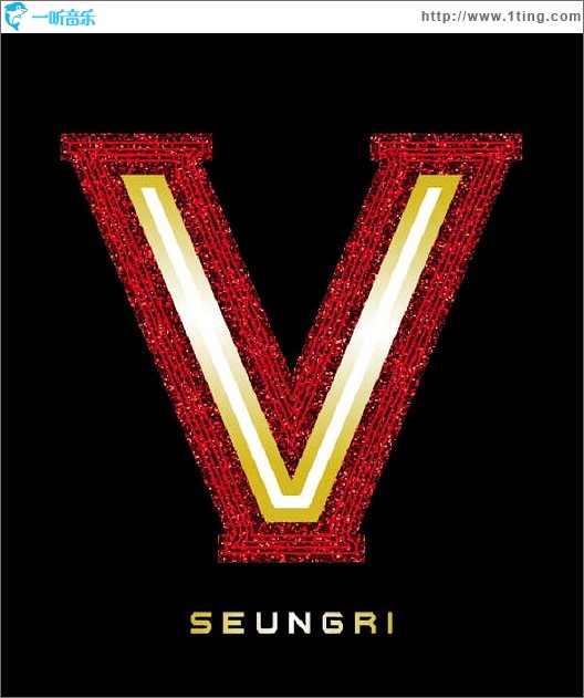 V.V.I.P