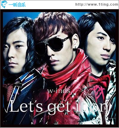 Let's Get It On / Be As One (Single)
