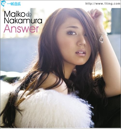 Answer