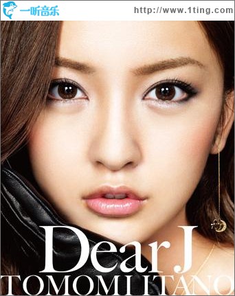 Dear J (Single)