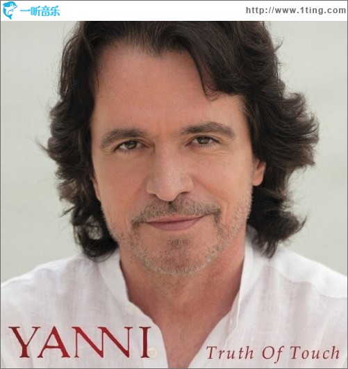 Truth of Touch