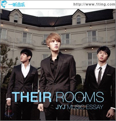 Their Rooms