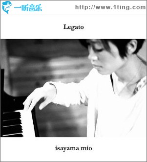 Legato