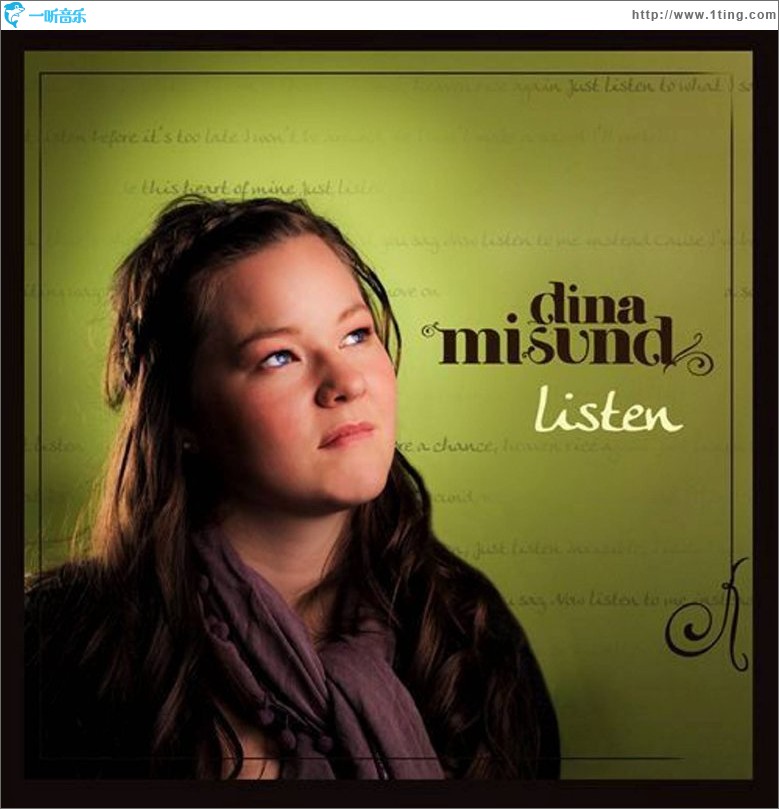 Listen
