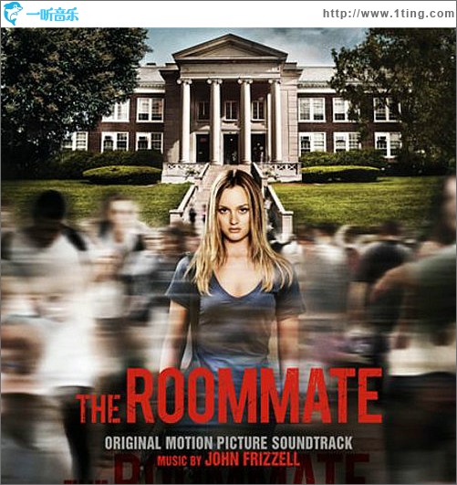 室友 The Roommate