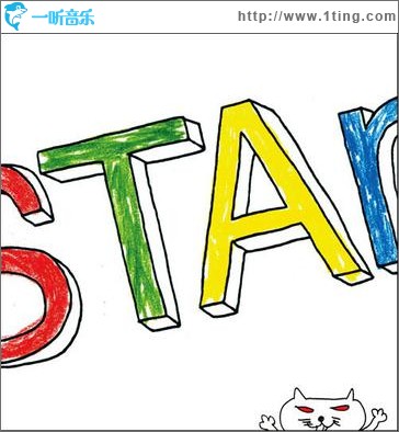 STAn