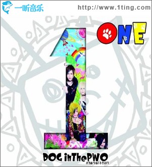 ONE