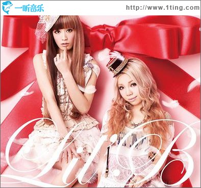 大好きだよ/スピードあげて (single)