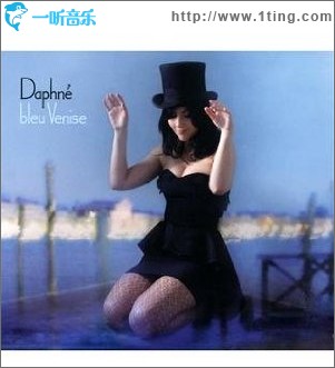 Bleu Venise