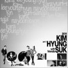 韩国群星 사랑은 언제나 목마르다 - 이영현 试听