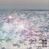 白天不亮 Rainy Day (Morning Mix) 试听