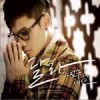 달라 不同 feat.泰妍 (Single)