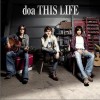 doa THIS LIFE 试听