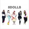 5dolls 입술자국 试听