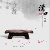 大陆群星 人间弥勒 试听