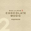 Espresso 지금 우리 试听