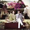 韩国影视原声 한 사람 (My Only One) 试听