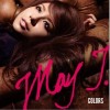 May J. 君のとなりに 试听
