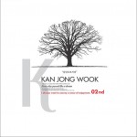 2辑 - 십년도 모자라详情