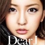 Dear J (Single)详情