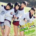 ショートカット (single)详情