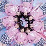 桜の木になろう(通常盘Type-A) (single)