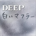 白いマフラー (Single)详情