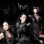 Magia (single)
