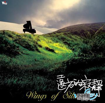 远方的寂静