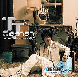 被风吹过的夏天(89757预售版EP)