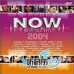 NOW VISION 2004