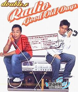 Radio Good Old Days