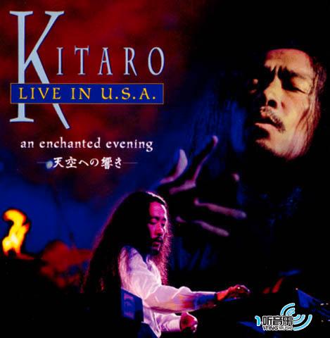 Live In U.S.A.