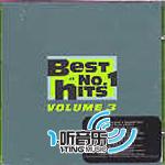 Best Of No.1 Hits 2005