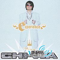 Experience