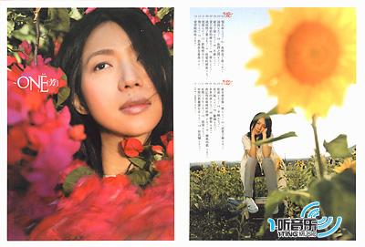 ONE芳(新歌+精选)