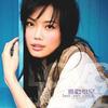 容祖儿 最后胜利 试听