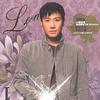 黎明 Love (Interlude) 试听