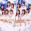 Morning娘 THE マンパワー!!! 试听